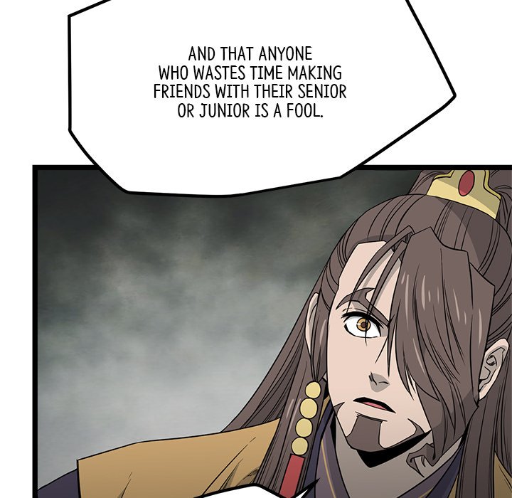 Read Reign chapter 38 image 26 on Lezhin