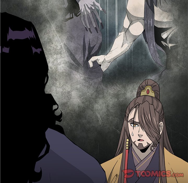 Read Reign chapter 38 image 29 on Lezhin