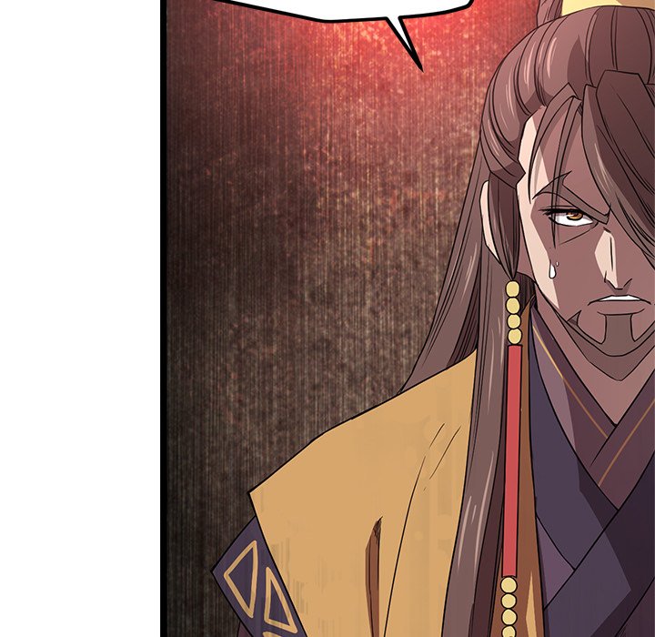 Read Reign chapter 38 image 36 on Lezhin