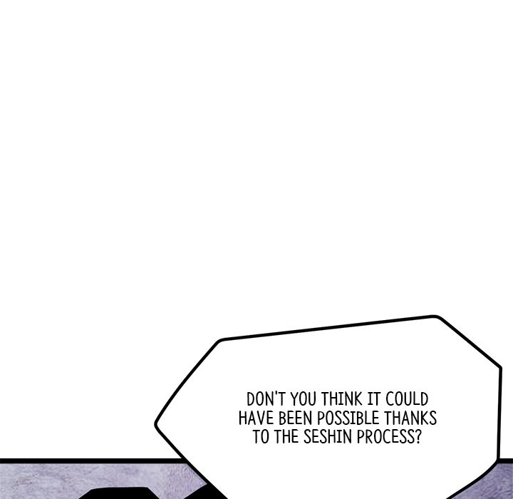 Read Reign chapter 38 image 39 on Lezhin