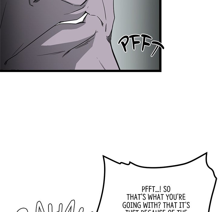 Read Reign chapter 38 image 42 on Lezhin