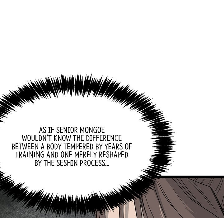 Read Reign chapter 38 image 45 on Lezhin