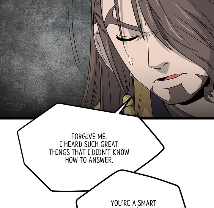 Read Reign chapter 38 image 46 on Lezhin