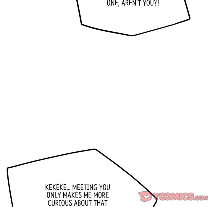 Read Reign chapter 38 image 47 on Lezhin