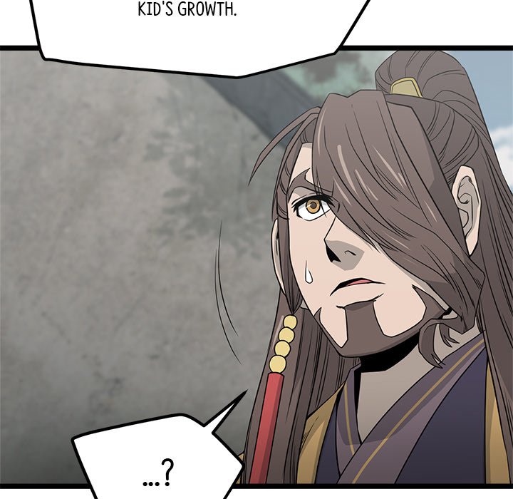Read Reign chapter 38 image 48 on Lezhin