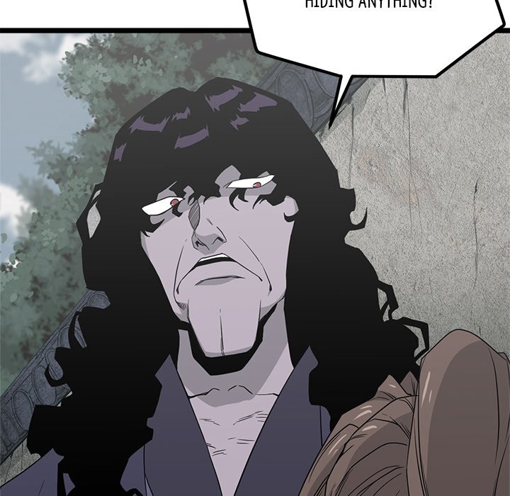 Read Reign chapter 38 image 5 on Lezhin