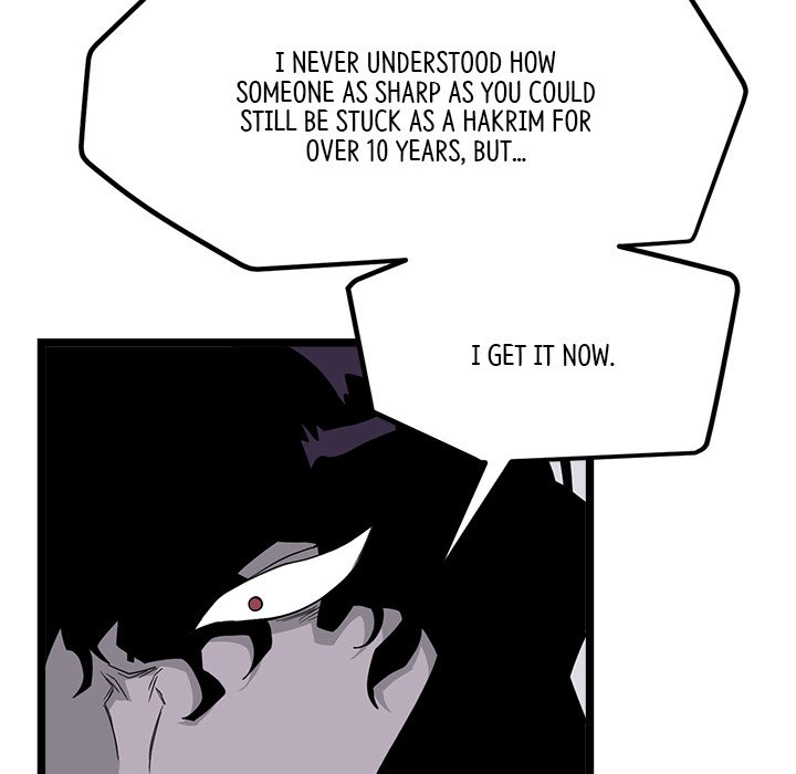 Read Reign chapter 38 image 50 on Lezhin