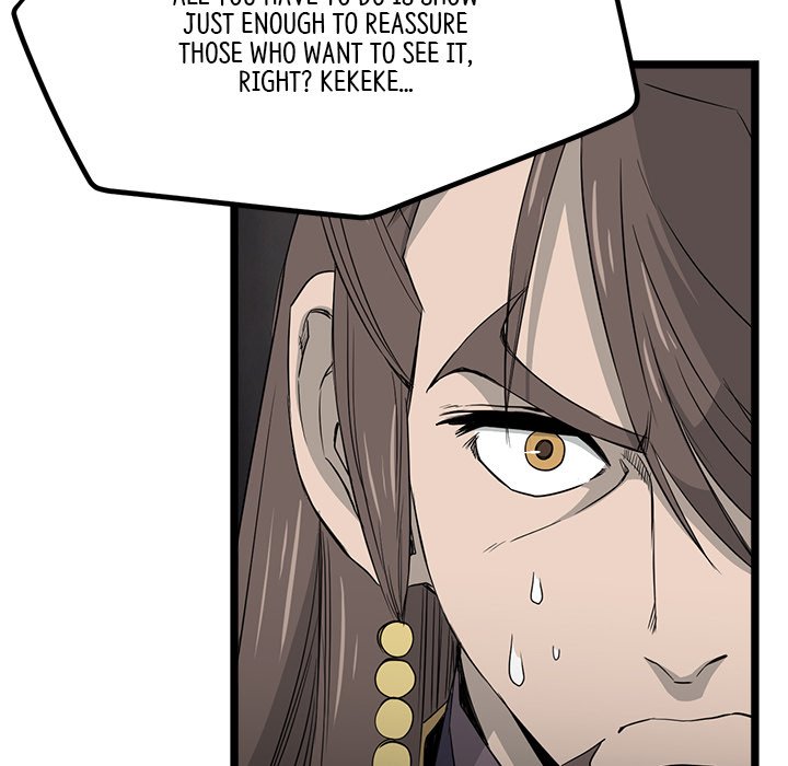 Read Reign chapter 38 image 52 on Lezhin