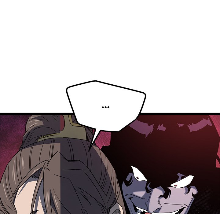 Read Reign chapter 38 image 59 on Lezhin
