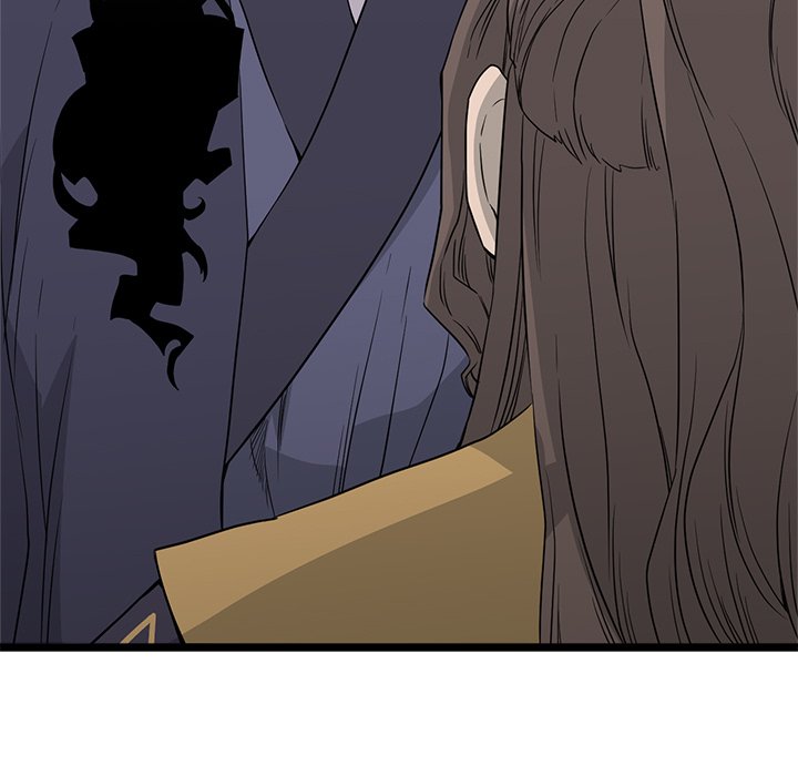 Read Reign chapter 38 image 6 on Lezhin