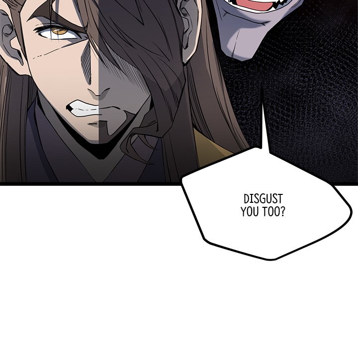 Read Reign chapter 38 image 60 on Lezhin