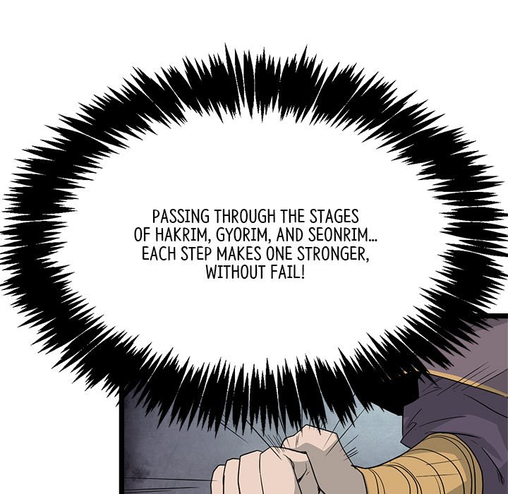 Read Reign chapter 38 image 64 on Lezhin