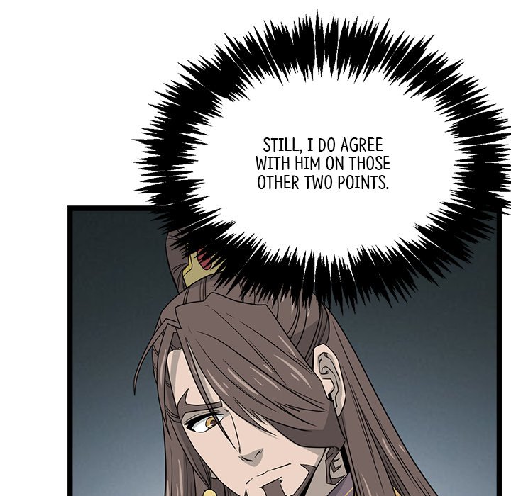 Read Reign chapter 38 image 66 on Lezhin