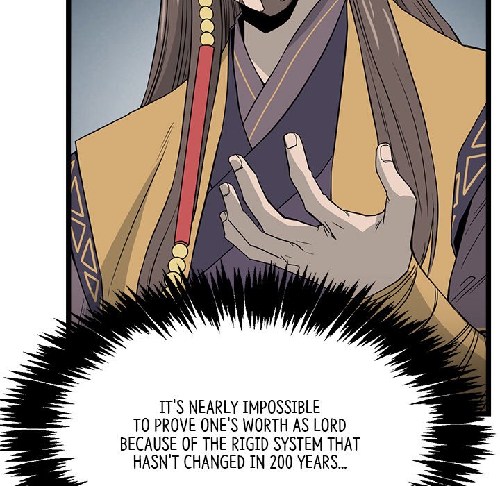 Read Reign chapter 38 image 67 on Lezhin