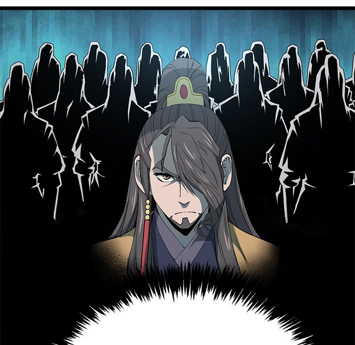 Read Reign chapter 38 image 69 on Lezhin