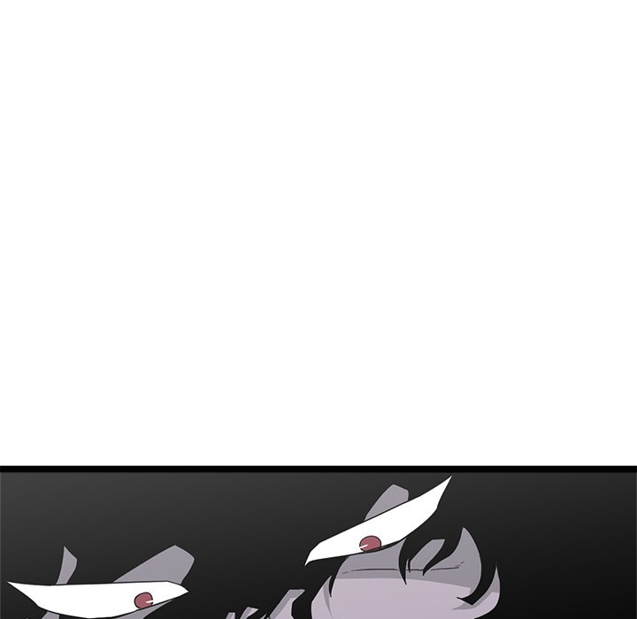 Read Reign chapter 38 image 7 on Lezhin