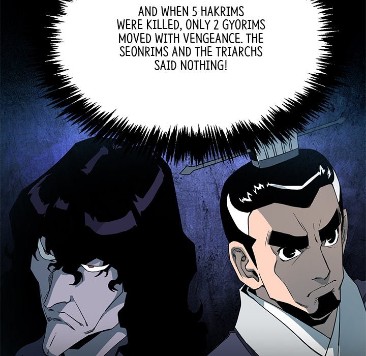 Read Reign chapter 38 image 70 on Lezhin