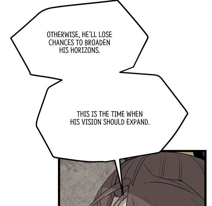 Read Reign chapter 38 image 76 on Lezhin