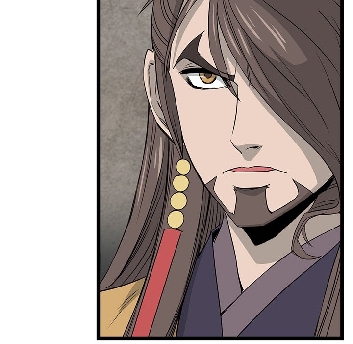 Read Reign chapter 38 image 77 on Lezhin