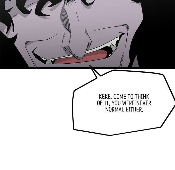 Read Reign chapter 38 image 8 on Lezhin