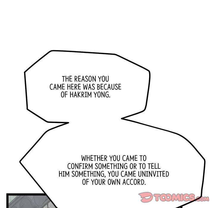 Read Reign chapter 38 image 83 on Lezhin