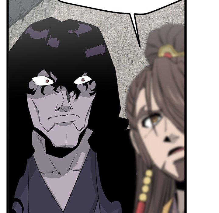 Read Reign chapter 38 image 84 on Lezhin