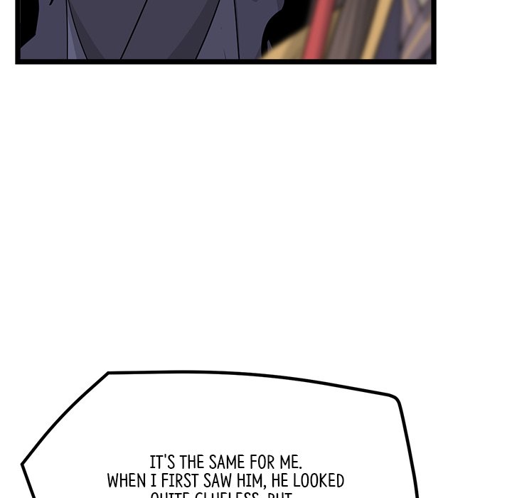 Read Reign chapter 38 image 85 on Lezhin