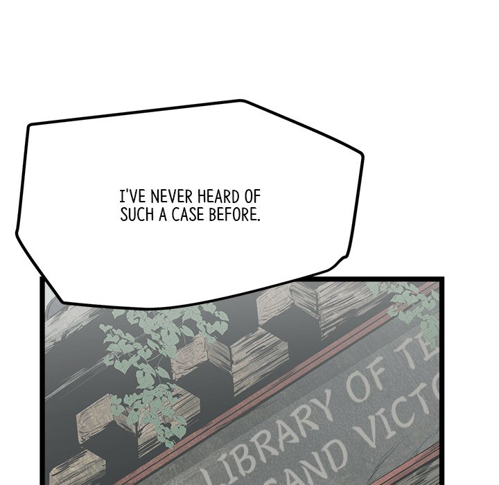 Read Reign chapter 38 image 88 on Lezhin