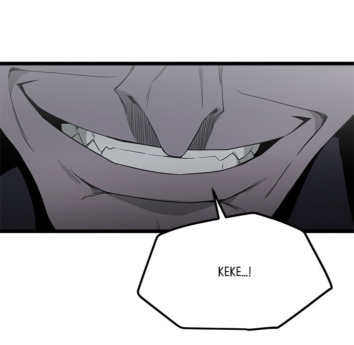 Read Reign chapter 38 image 95 on Lezhin