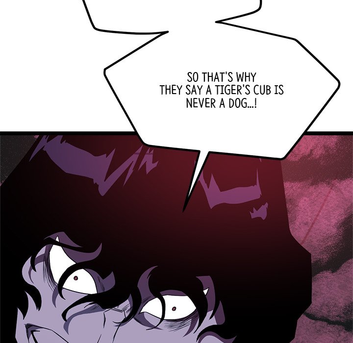 Read Reign chapter 38 image 97 on Lezhin
