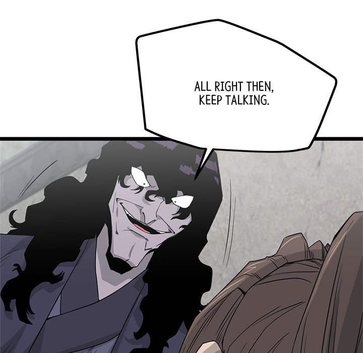 Read Reign chapter 38 image 99 on Lezhin