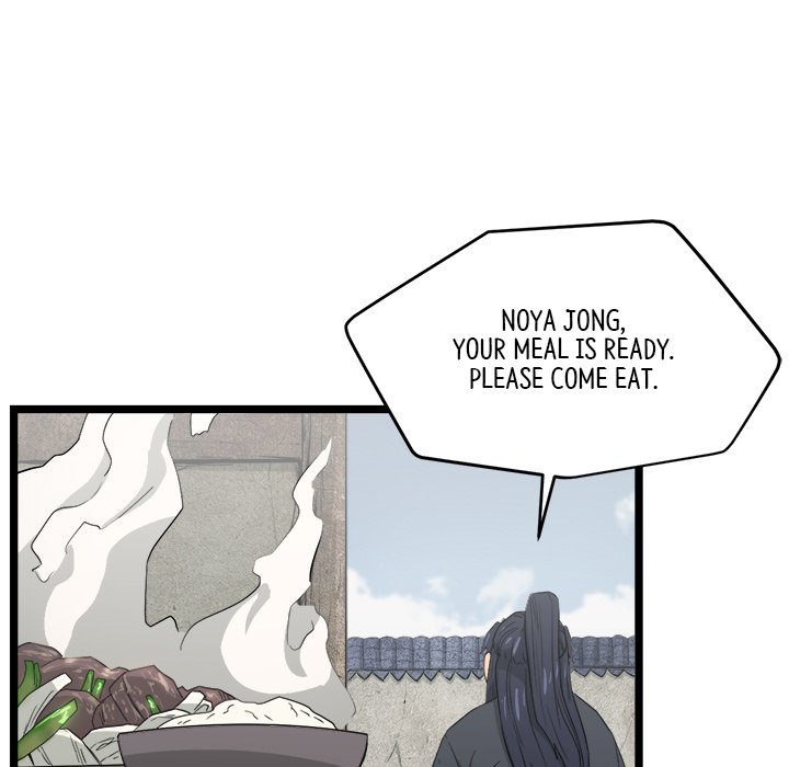 Read Reign chapter 39 image 10 on Lezhin