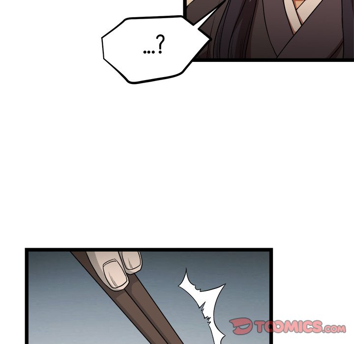 Read Reign chapter 39 image 101 on Lezhin