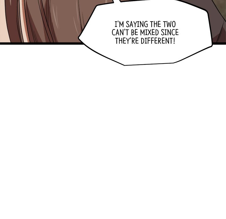 Read Reign chapter 39 image 106 on Lezhin