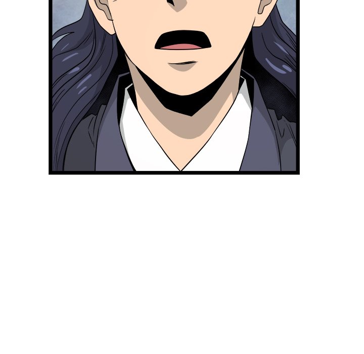 Read Reign chapter 39 image 108 on Lezhin