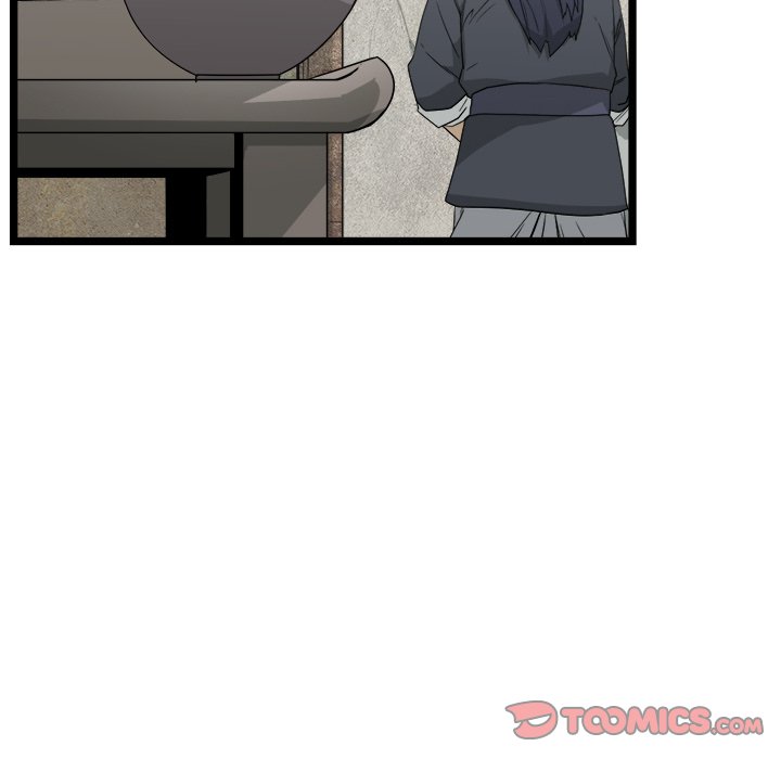 Read Reign chapter 39 image 11 on Lezhin