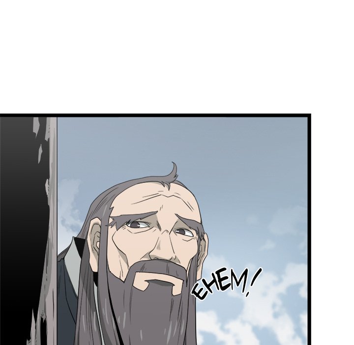 Read Reign chapter 39 image 12 on Lezhin