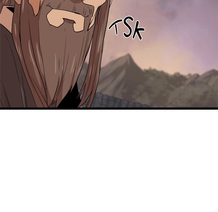 Read Reign chapter 39 image 121 on Lezhin