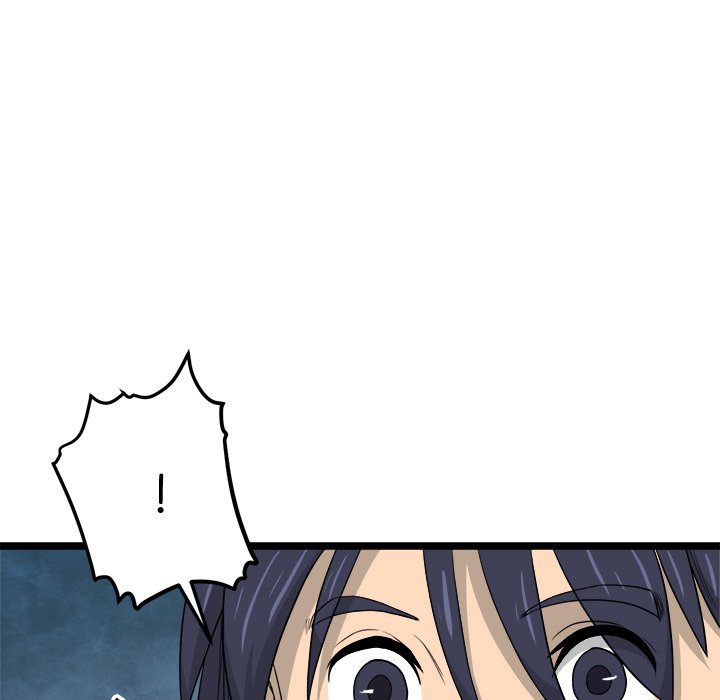 Read Reign chapter 39 image 19 on Lezhin