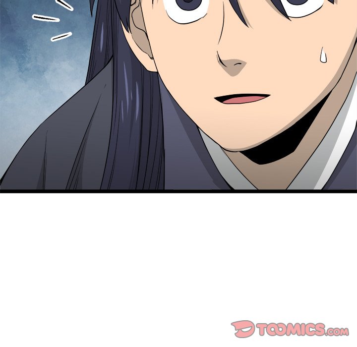 Read Reign chapter 39 image 20 on Lezhin