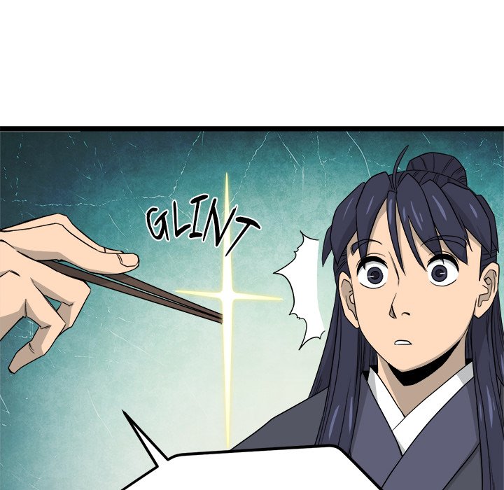 Read Reign chapter 39 image 21 on Lezhin