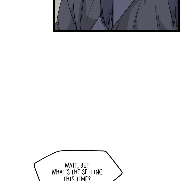 Read Reign chapter 39 image 24 on Lezhin