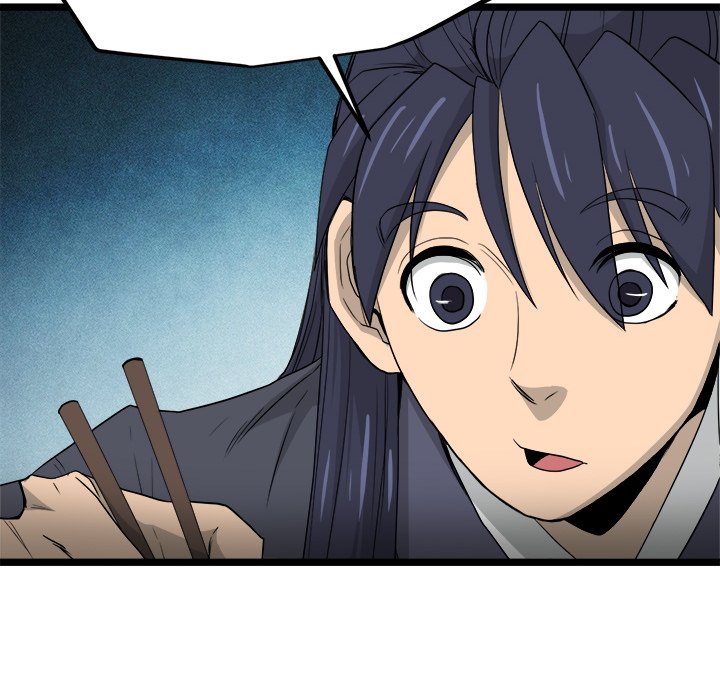 Read Reign chapter 39 image 33 on Lezhin