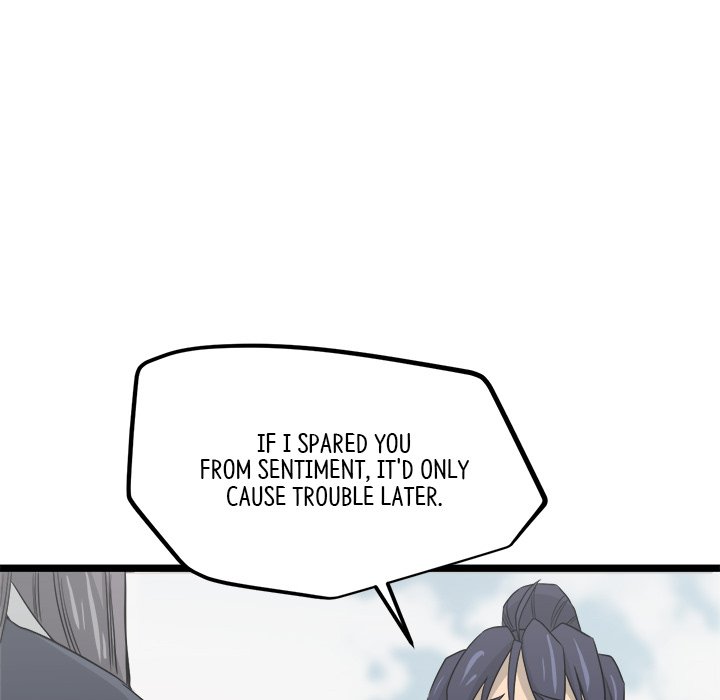 Read Reign chapter 39 image 34 on Lezhin