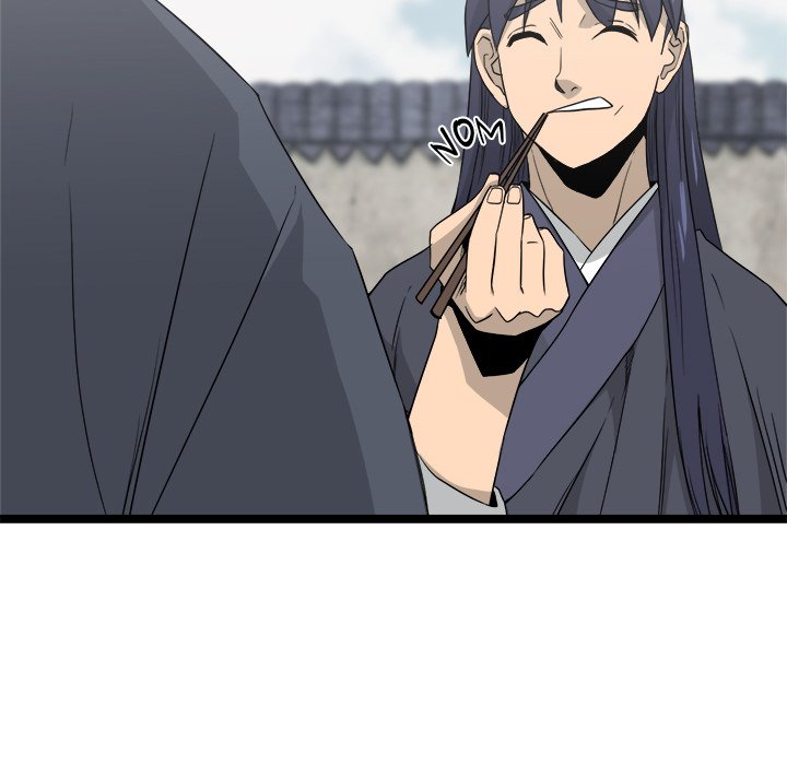 Read Reign chapter 39 image 35 on Lezhin