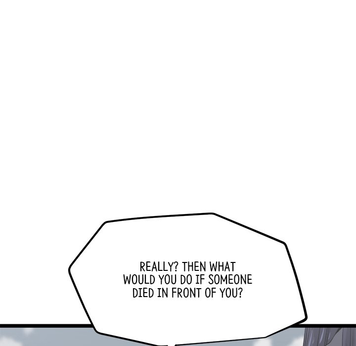 Read Reign chapter 39 image 39 on Lezhin