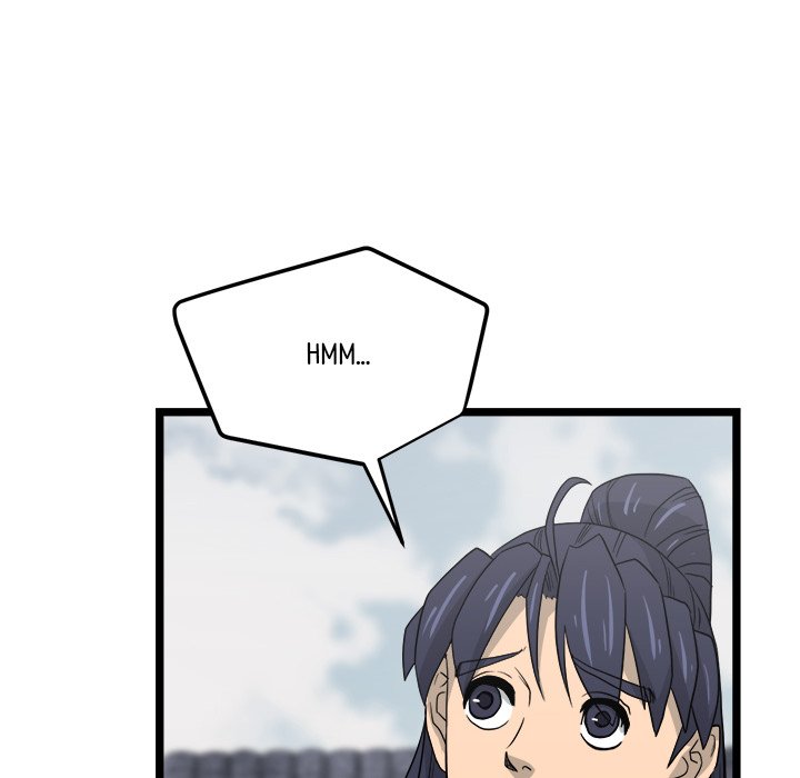 Read Reign chapter 39 image 41 on Lezhin