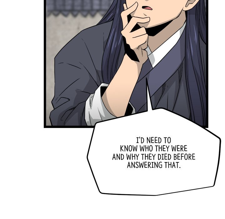 Read Reign chapter 39 image 42 on Lezhin