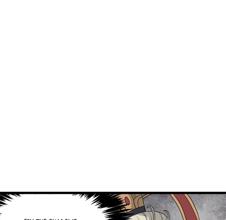 Read Reign chapter 39 image 50 on Lezhin