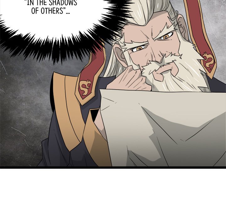 Read Reign chapter 39 image 51 on Lezhin